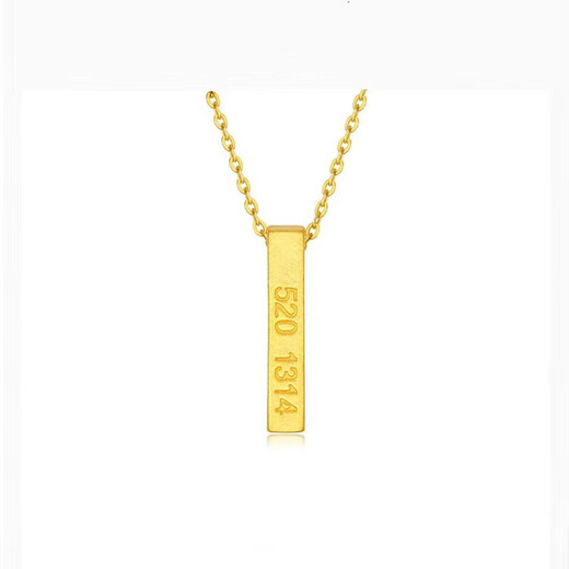 Chow Tai Fook Gold Small Gold Bar 5201314 Pendant Women's 999 Pure Gold Birthday Gift for Girls and Wife Chinese Valentine's Day Gifts Chinese Valentine's Day Pure Gold 999 Pendant + 18K Titanium O-Line Chain