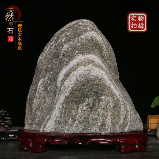 Taishan Stone pour être un petit ornement de maison de maison intérieure support pierre d'origine pour être une véritable pierre pour être une pierre de Taishan Green 15861
