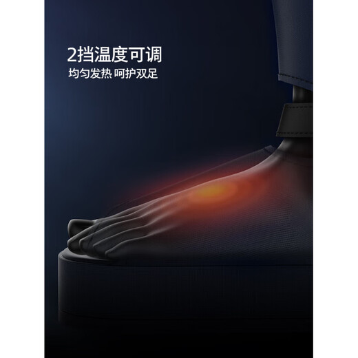 Philips (PHILIPS) Philips leg massager, calf muscle relaxation, meridian dredging, automatic foot massage machine massage, Chinese Valentine's Day gift, smart leg and foot integrated massager