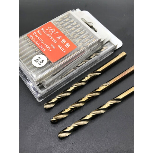 Ye Yu Xinya cobalt drill bit Xinya straight handle twist drill bit M35 stainless steel special twist drill bit 8.6-12.9 12.1mm (5 pieces)
