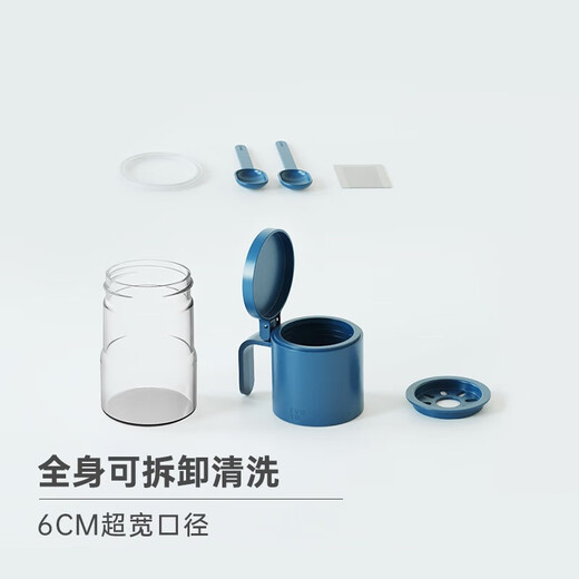 Seasoning Jar Kitchen Canadian Seasoning Jar Seasoning Box Salt Shaker Glass Seasoning Jar Moisture-proof Seasoning Box Pine Moon White + Glacier Blue + Morning Mist Gray + Starry Sky Blue