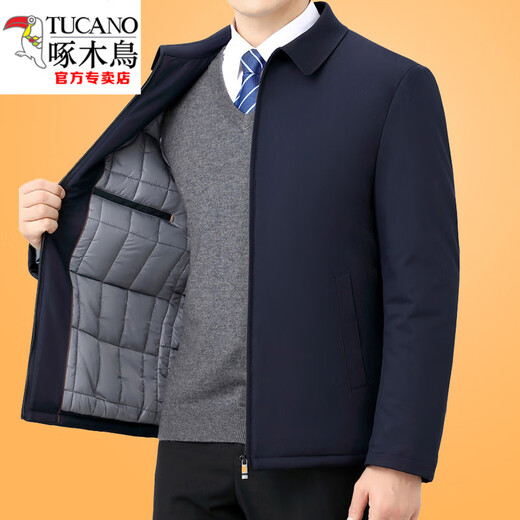 Woodpecker (TUCANO) cotton coat for middle-aged men with lapels, thin cotton coat, middle-aged and elderly dad wear, winter thickened executive jacket, quilted zipper style - navy blue L 170 - weight 90-120 Jin Jin is equal to 0.5 kg