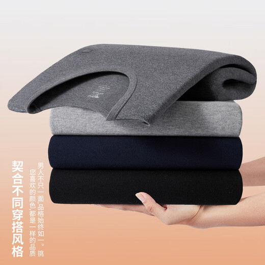 Septwolves Men's Autumn Clothes and Autumn Pants Men's Pure Cotton 100% Cotton Antibacterial Thermal Underwear Cotton Sweater Cotton Pants Warm Suit