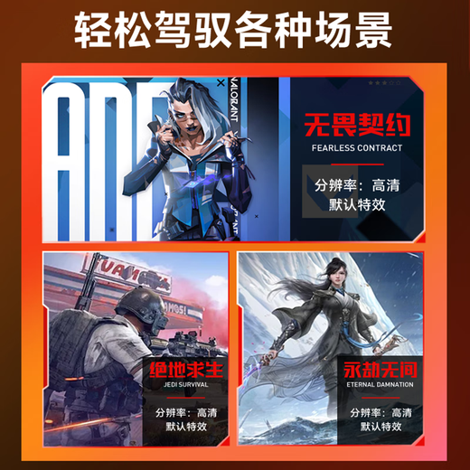 Inclusive premium products, 20% subsidy, computer laptop, 2025 Core i9/i7 independent graphics, high-brush e-sports screen gaming notebook, student office, high performance, all-round design, thin and light, play 3A, Core i9 level/combat power 6G independent graphics + play games 32GB running memory + 1TB ultra-fast solid state drive, popular recommendation, five-year warranty/180 days for replacement repair