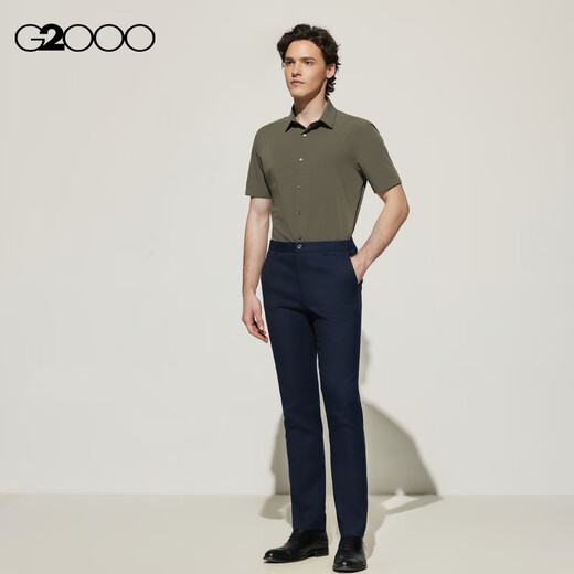 G2000 three-proof technology/anti-static/shopping mall new style men's SS25 machine washable business commuter suit and trousers three-proof-anti-static-twill-trousers-dark indigo 31