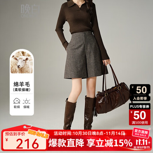 Late White New Product 2025 This Year's Popular Western Style Sheep Wool Versatile Small People Wool Boot Pants Fashionable Casual Shorts Brown 28