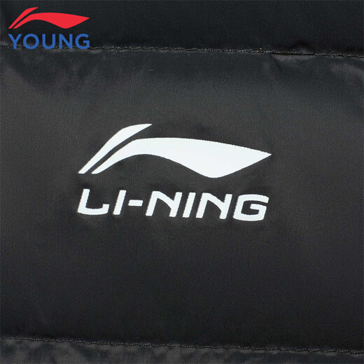 Li Ning (LI-NING) children's clothing children's down vest for men and women small and large children's waterproof and warm down vest 150YMRV025-1