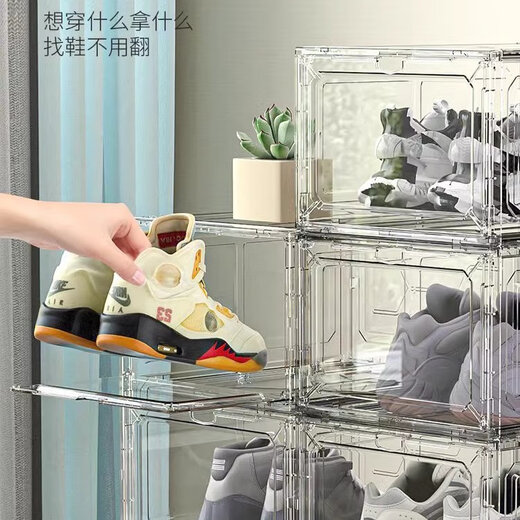 Fantasy transparent shoe storage box shoe box acrylic hard plastic shoe cabinet artifact shoe door shoe rack can be multi-layered extra large thick transparent 2 pieces 48 yards can be loaded / environmentally friendly and no odor 34.8x27x18.5cm