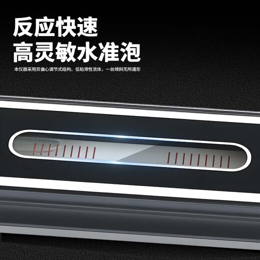 LISM Chongqing Hongyu frame bar level high-precision machine tool debugging pliers industrial level level ruler measuring ruler genuine Guilin Yongliang image level