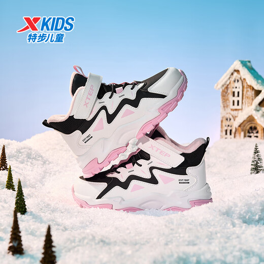 Xtep Children's Shoes Girls' Anti-Slip Cotton Shoes Winter Children's Mink Velvet Velcro Sneakers Black/Arctic Peach Pink 32