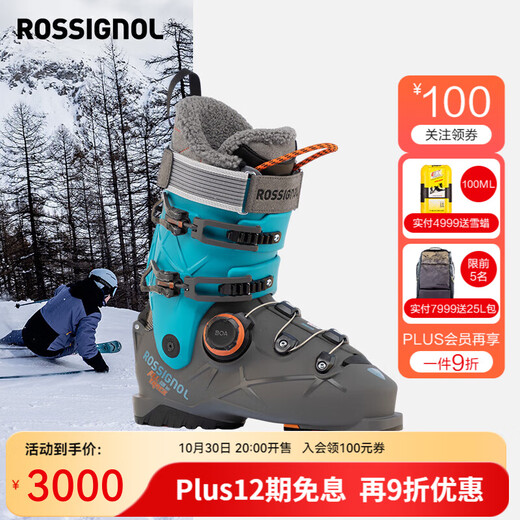 ROSSIGNOL Jinji 25/26 nouvelles chaussures de ski double planche homme ALLTRACK toutes régions BOA raquettes à tenue rapide gris acier/bleu pétrole (dureté 110) 42/42,5