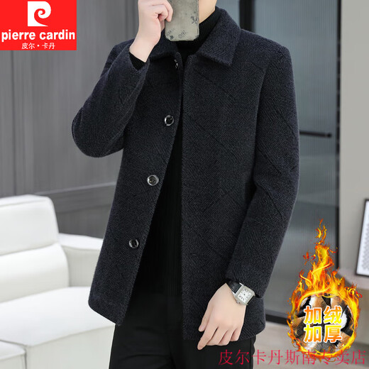 Pierre Cardin New Wool Coat Chaqueta para hombres Autumn and Winter Corea Corea Corea gabazan
