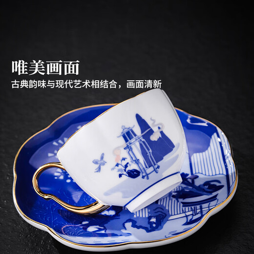 Jingdezhen (jdz) ceramic tea set household high-end afternoon tea coffee set complete set of Chinese high-end housewarming gift Ganxiangyuan