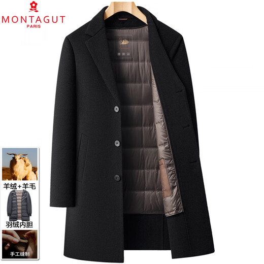 MONTAGUT double-sided cashmere coat for men, middle-aged and older men, suit collar, winter casual woolen woolen windbreaker jacket, black 4XL 195/108A