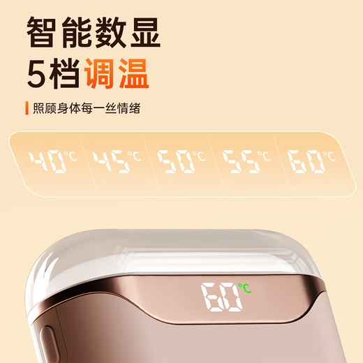 AIYOUTH AIYOUTH smart digital display hand warmer M68 1