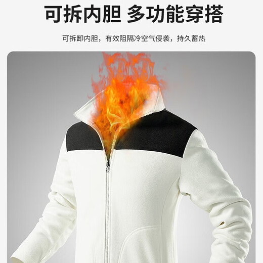 Cotton Snow Jacket Three-in-One Jacket with Removable Liner Windproof and Waterproof Men's and Women's Autumn and Winter Hiking and Mountaineering Clothing Outdoor Ivory White Same Style for Men and Women Waterproof Jacket + Heat Storage Liner L 172CM-178CM