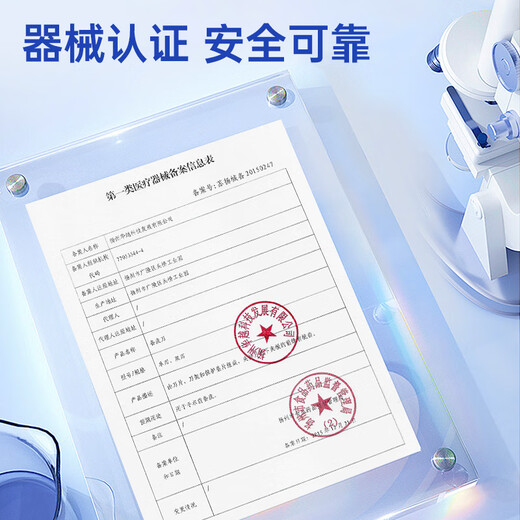 FIT MOMENT medical skin preparation knife double-edged disposable skin preparation razor shaving private parts shaver armpit dehairing knife 6 pieces