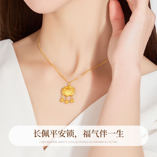 Chow Tai Fook Gold Pendant Women's Pure Gold Peace Lock Necklace Girl's Birthday Chinese Valentine's Day Gift for Girlfriend and Wife Pure Gold Wealth Peace Lock Gift S925 Gold Chain