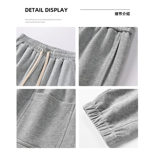 C.MATK Casual Pants Men's Autumn and Winter New Sports Pants Men's Versatile Loose Leg Pants Warm and Velvet Men's Pants Black-B Regular XL