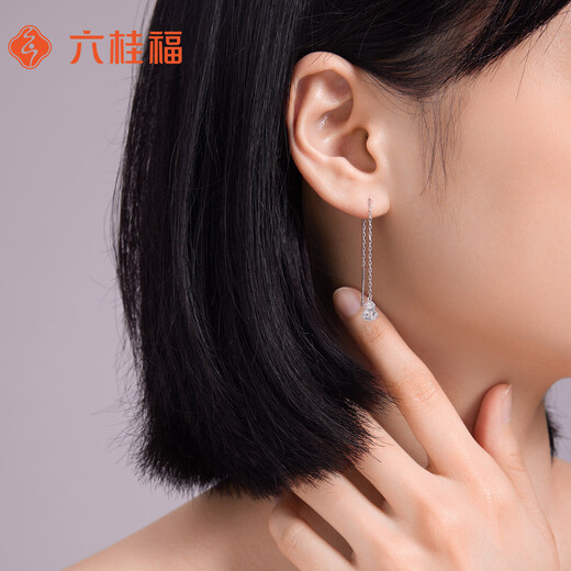 Liuguifu Jewelry platinum pt950 Fulu earrings, national trend, versatile gourd car flower platinum ear wire, birthday gift for girlfriend, glitter gourd, about 1.50g