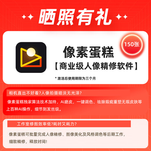 Tamron B061X 18-300mm F3.5-6.3 Di III-A VC VXD telephoto large zoom anti-shake lens, one lens for the world, Fuji X-mount, smooth shooting filter gift pack