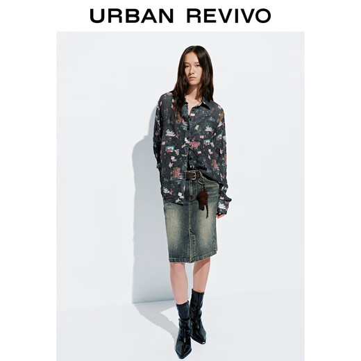 
UR2025 autumn new women's flowing style retro washing belt hanging denim skirt UYV850132 blue M