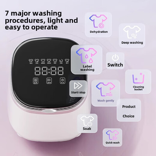 Xiaomi Guoba Underwear Washing Machine Fully Automatic Underwear Washing Machine Small Washing and Drying Integrated Special Socks Washing Machine Household Cleaning God Fully Automatic Washing and Drying Integrated Flagship Model Automatic Input and Discharge