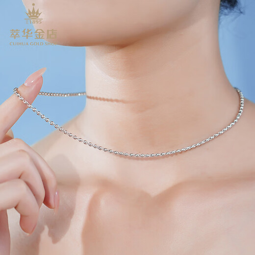 Cuihua pt950 platinum light pearl necklace simple and versatile women's necklace as a birthday and anniversary gift for your girlfriend and wife, about 10.2g
