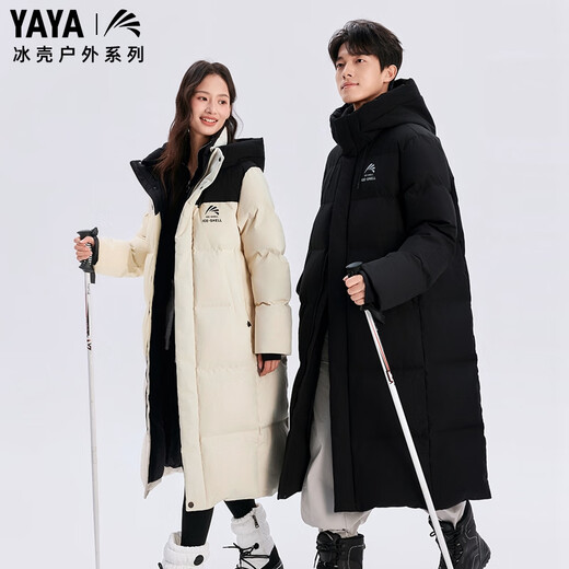 Yaya (YAYA) Wang Yibo's same ice shell down jacket for men and women, long over-the-knee couple's extreme cold thickened warm hooded jacket