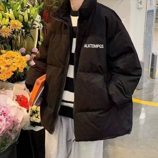 Huazhenmian (HUAZHENMIAN) cotton coat men's autumn and winter style trendy brand students loose thickened warm cotton coat boys bread cotton jacket wear cotton coat apricot + velvet sweatshirt black + pants black M