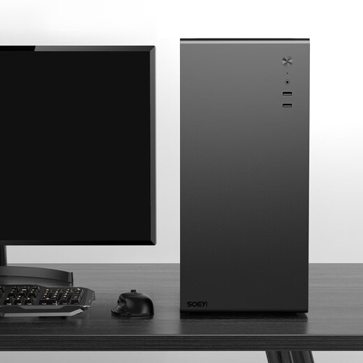 ASUS AMD Ryzen R5 5500GT 5700G Office Desktop Business Entrepreneur Stock Design Special Invoice Game Assembly Machine DIY Complete Desktop Host Computer R5 5700G 16G 512G