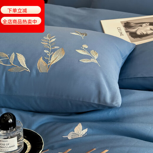 180 count long-staple pure cotton four-piece set new high-end 100% cotton bed sheet quilt cover gift bed sheet bedding set 4 blue 100% cotton 2.0m bed sheet style four-piece set 100% cotton