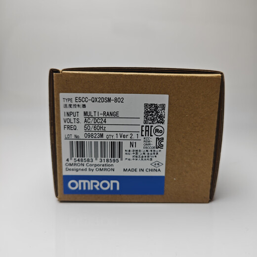 Omron OMRON Omron's new original E5CC thermostat replaces E5CZ-Q2MT/R2MT E5CC-QX2ASM-800