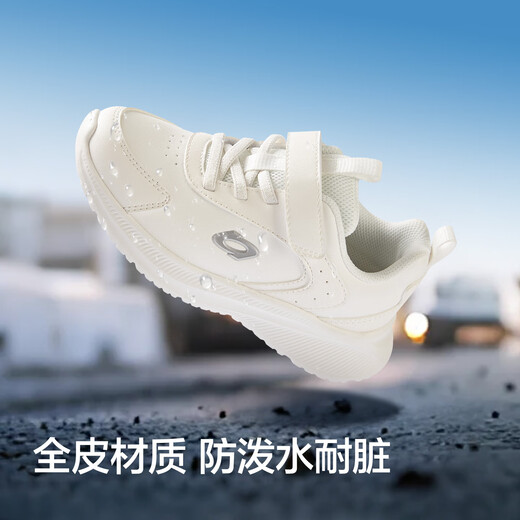 Balabala children's shoes children's sports shoes boys and girls running shoes light and breathable 2025 new autumn and winter shoes campus white shoes