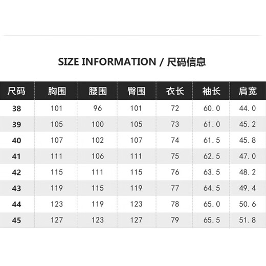 【DP成衣免烫】200支四股4级抗皱纯棉贝壳扣长袖衬衫男商务正装 1200-5白色 DP免烫衬衫 42 建议150-165斤