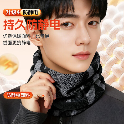 XTEP cycling mask, neck scarf, warm men's and women's cold and dust protection, men's and women's winter hat, face protection, neck scarf, hood for cycling