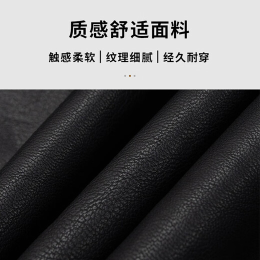 JEANSWEST leather jacket men's winter business casual simple lapel solid color PU jacket trendy handsome youth jacket men's clothing