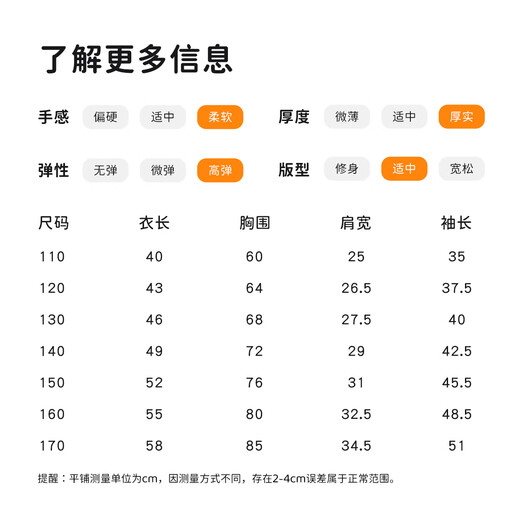 Yiershuang girls' long-sleeved T-shirts for autumn and winter, fashionable and versatile basic half turtleneck bottoming shirts for boys and girls, long-sleeved shirts for older children