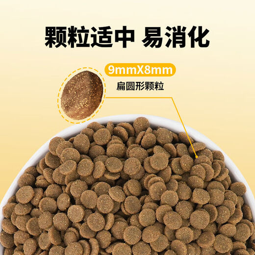 Meow Vansi Wang Vansi full price dog food dog food 25kg puppy adult dog small dog large dog general model 5Jin Jin is equal to 0.5kg, full price dog food 2 points 5kg 2 points 5kg