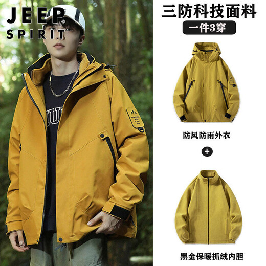 JEEP SPIRIT Jeep Outdoor Jacket for Men and Women in Autumn and Winter Couple Three-in-One Mountaineering Jacket Men's Suzaku Red L