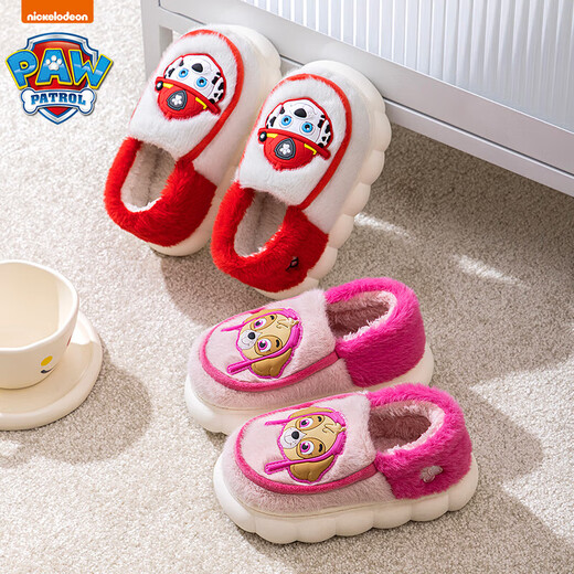 Paw Patrol Children's Cotton Shoes Autumn and Winter Princess Little Girls Baby Cotton Slippers Girls Indoor Warm Anti-Slip Cartoon Blue Archie 4027 Cotton Shoes 21 Inner Length 21cm