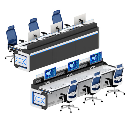 Monitoring console, command center console, dispatching console, monitoring center workbench, conference table, curved monitoring console. Customize more styles of consoles. Consult customer service.