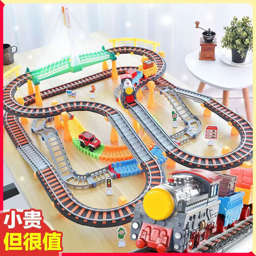 Shantou Lincun Fenming Small Train Track Toy Electric Large Locomotive Model Children's Boy Toy 3 Years Old Sound and Light Track-Urban Industrial Track Gift Box Battery Version Electric Train 1 Car