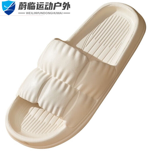 He Jian Gong's slippers for women to wear outside in summer, non-slip couple thick-soled summer slippers, men's bathroom home bathing yellow - petals - 37 shoes recommended 35 - feet 36