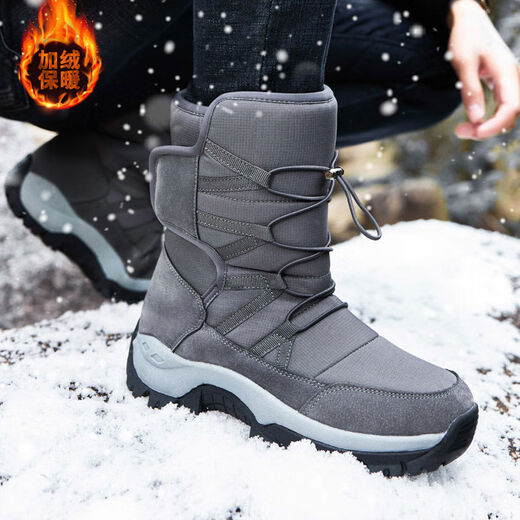 Northeastern Schneestiefel Herren Winter Samt warme Baumwollschuhe High-Top große Baumwollstiefel Outdoor rutschfeste wasserdichte Skischuhe graue Erhöhung Modell 39
