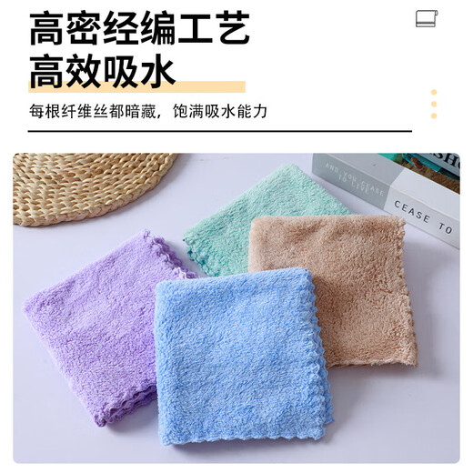 Jingxi self-operated - special brand quick-drying small square towel for pet bathing, quick-drying and absorbent towel, velvet square towel, cat and dog wash and care towel, cleaning coral towel, green coral velvet square towel 30*30cm (1 piece)