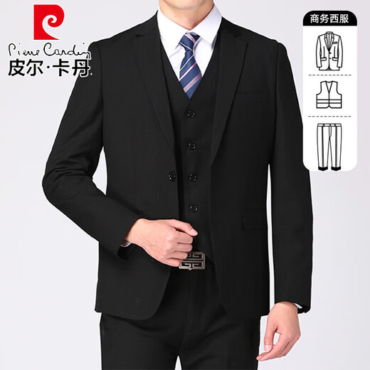 Pierre Cardin professional formal suit men's commuter suit three-piece suit for young and middle-aged men to work simple suit suit for men Navy two-button single top XL 180/96A