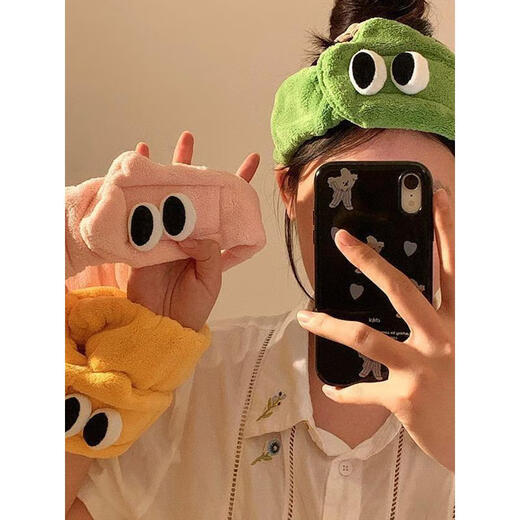 Hua Mu Rong Cute Big Eyes Face Wash Headband Women's Mask Wash Year of the Snake Cartoon Plush Headband Winter Headband Headband Pink + Green Soft and Cute