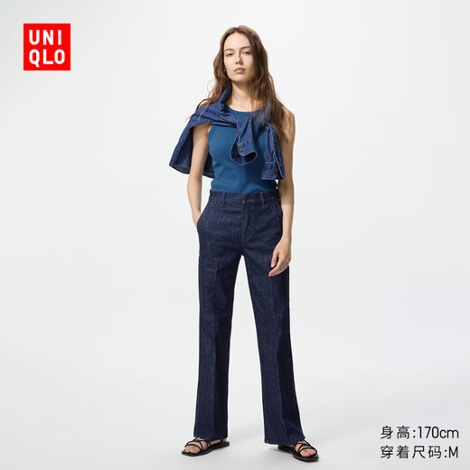 Uniqlo Women's Fit Flared Jeans/Stretch Washed Products 480782 479003 480782/69 Navy Blue L