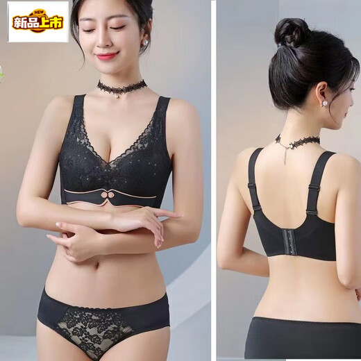 MORTEN SOLUM big brand red suit women's bra wedding bra for the year of birth, push-up bridal bra, small breasts appear bigger, no trace, festive red set 75A 34B